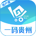 一码贵州商户通app软件下载 v1.1