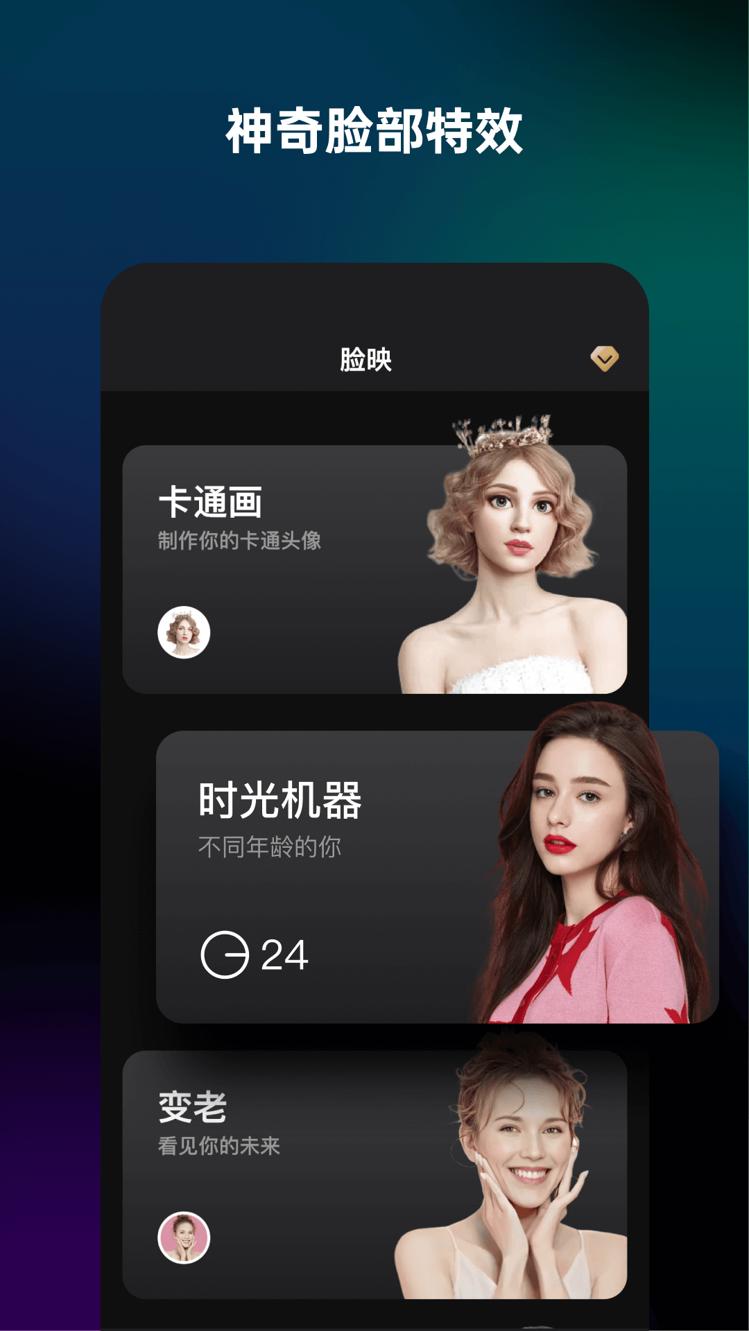 简单拍相机软件app官方下载 v1.0.1