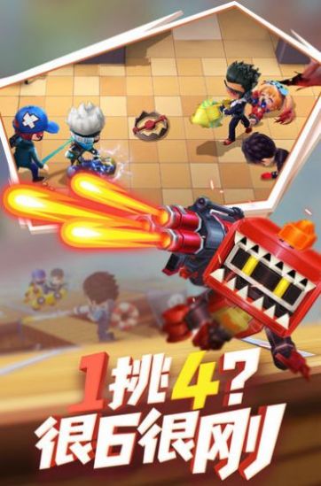 逃跑吧少年神明服下载安装免费正版 v8.25.0