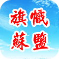 旗帜苏盐app官方下载手机版 v2.0.0