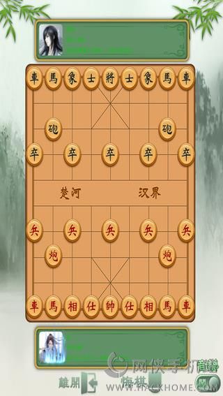 中国象棋官网苹果版下载 v3.376