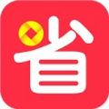 省钱帮app手机版 v3.5.2