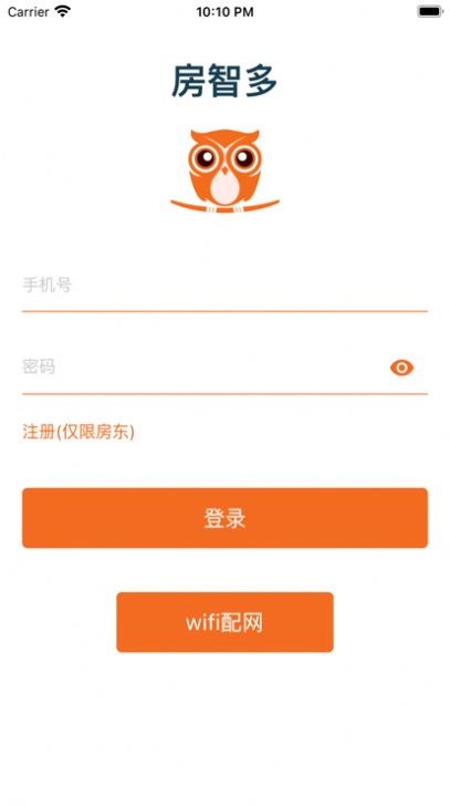 房智多房产资讯app官方下载 1.0.0