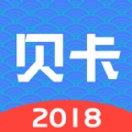 贝卡信用官方app下载手机版 v1.0.0