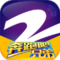 中国蓝TV安卓版免费下载安装 v5.1.1