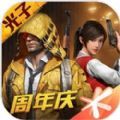 hpjy.flt官方正式版 v1.24.23