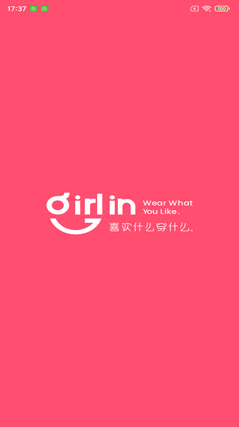 GirlIn服装租赁app安卓版下载 v1.0