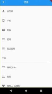 康康app下载安装 v1.9.9.2.1.1