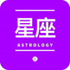 钟意星座屋app官方版下载 v1.0.1