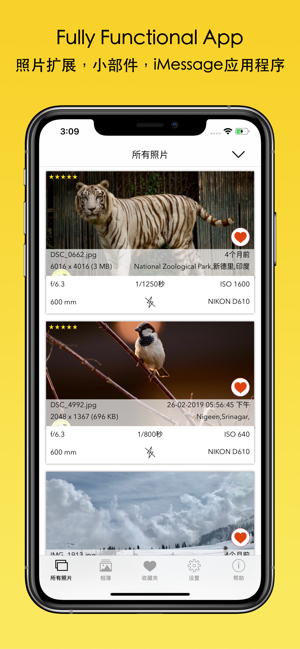 Exif Viewer by Fluntro app软件下载 v6.1