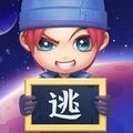 逃跑吧少年四周年新角色皮肤更新版 v8.25.0