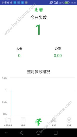 走圈官方手机版app下载 v1.5