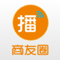 播商友圈app手机版下载 v1.0.1