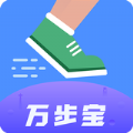 万步宝走路app官方下载 v1.0.1