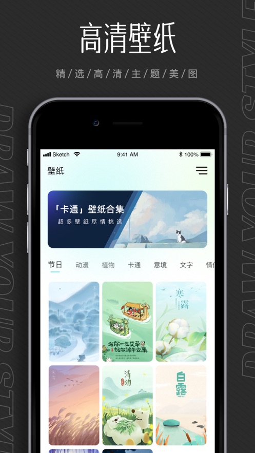 procreate绘画软件下载官方正版安卓版 v2.2