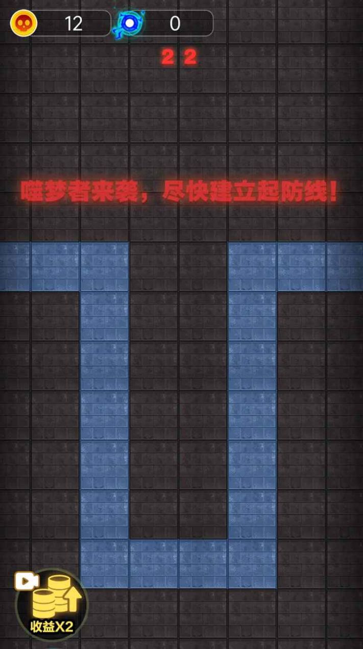 集体摆烂游戏安卓最新版 v1.0.3