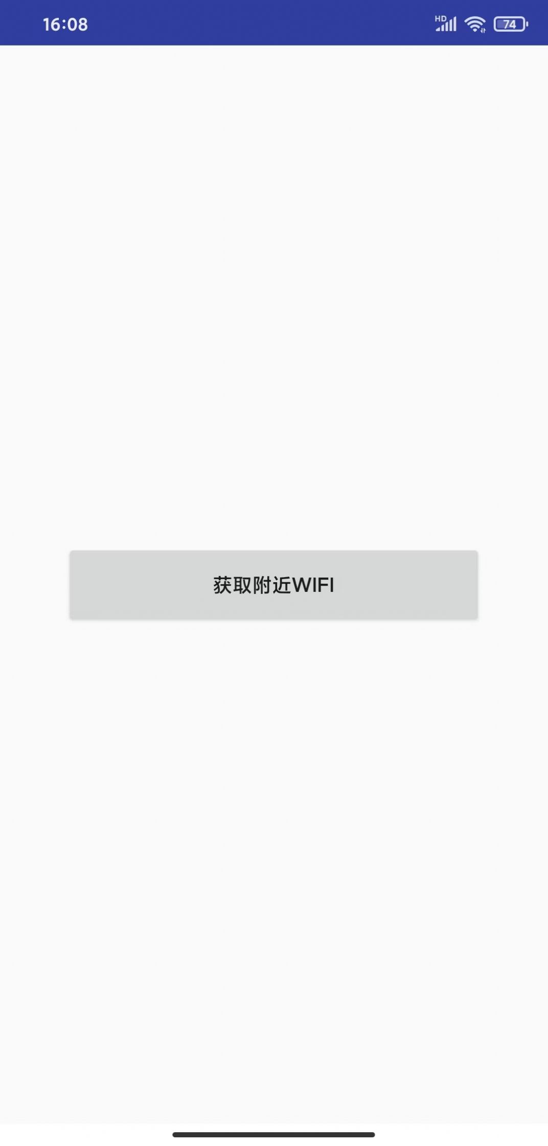 玩赚WIFI app手机版 v1.0