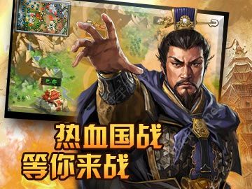 热血国战公益服BY变态版 v1.0.11.27