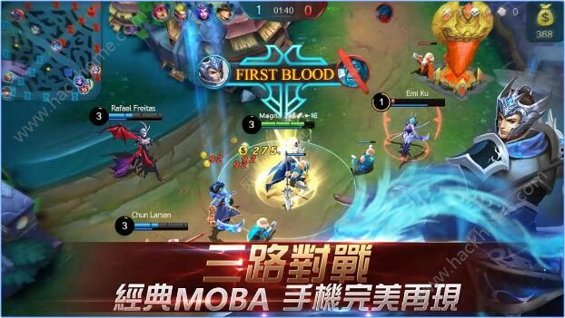 Mobile Legends esports moba国服官网苹果最新版 v21.6.26.6851