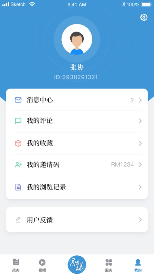 美谷奉贤app官方下载 v1.1.9