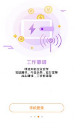 小郎游戏app下载苹果ios v16.1