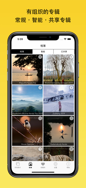 EXIF Viewer LITE by Fluntro app软件下载图片2