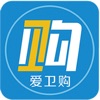 爱卫购app下载安装 v3.1.2