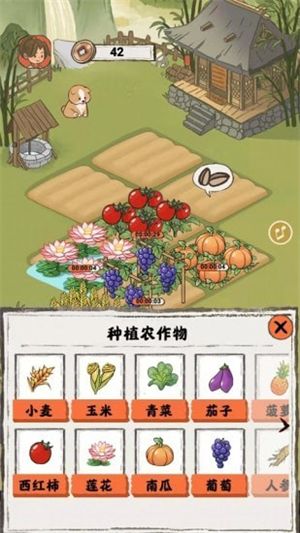 悠然人生游戏赚金领红包版 v1.0.0