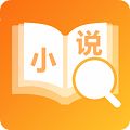 青空小说app免费阅读 v1.0.9.100