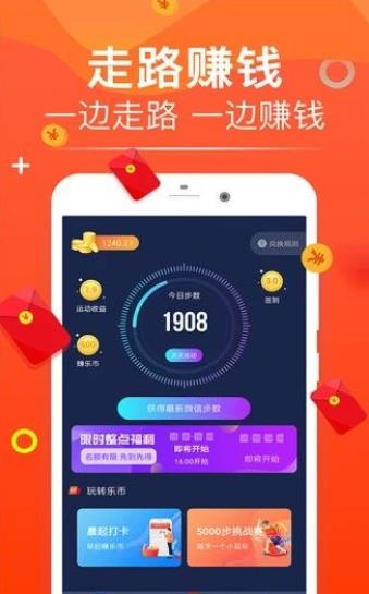 方广资讯app软件官方下载 v1.0.0