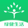 绿健生活电商平台app下载 v1.2.2