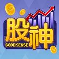 股神手游官方安卓版下载 v1.3.0