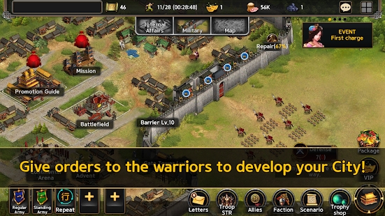 Unbroken War游戏安卓版下载 v1.0.14