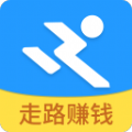 今日计步走路软件app下载 v1.0.0