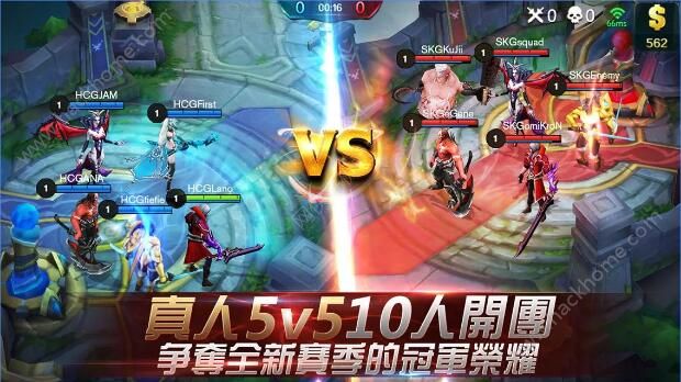 无尽对决手游官网下载(Mobile Legends) v21.6.26.6851