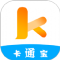 卡通宝商家支付app下载 v1.0.0