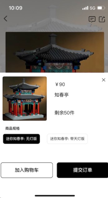 熵纪元艺术藏品app官方下载 v1.8