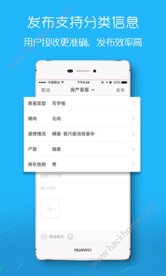 延边大事爆官网下载软件app v5.4.1.1