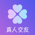 心许真人交友软件官方下载 v1.5.0