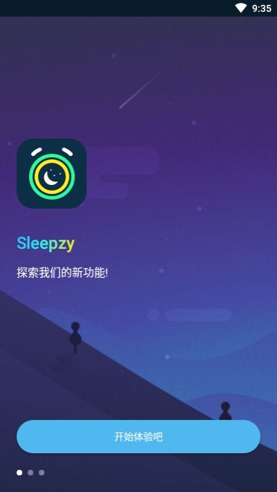 点点睡眠app官方下载 v10155511.2