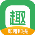 趣头条苹果版app下载安装 v4.4.2.0