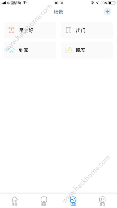 小燕在家app下载软件手机版 v3.0.29