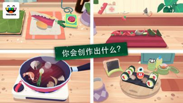 Kitchen Sushi安卓汉化版下载 v1.0