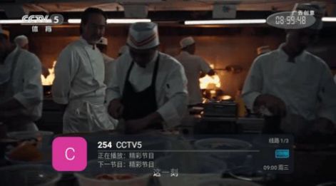 梦博高清影视软件下载 v1.1