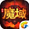 风暴魔域手游下载最新版 v1.0.0