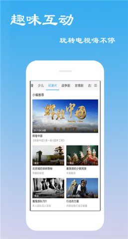 菜鸡狗最新版本安卓app手机版图片1