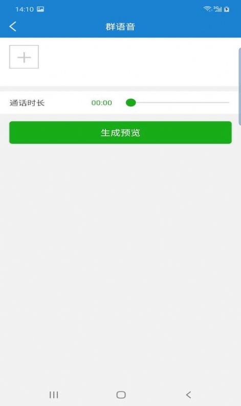 非常魔盒拼图app官方下载 v1.0.1