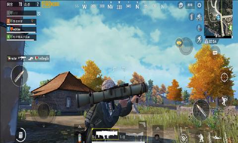 pubg绝地求生刺激战场国际服0.16.2官方版 v3.3.0