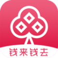 钱来钱去记账软件下载 v1.0.6