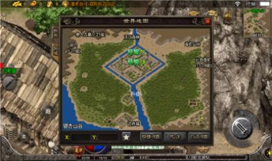 丹青复古手游下载正版 v1.0